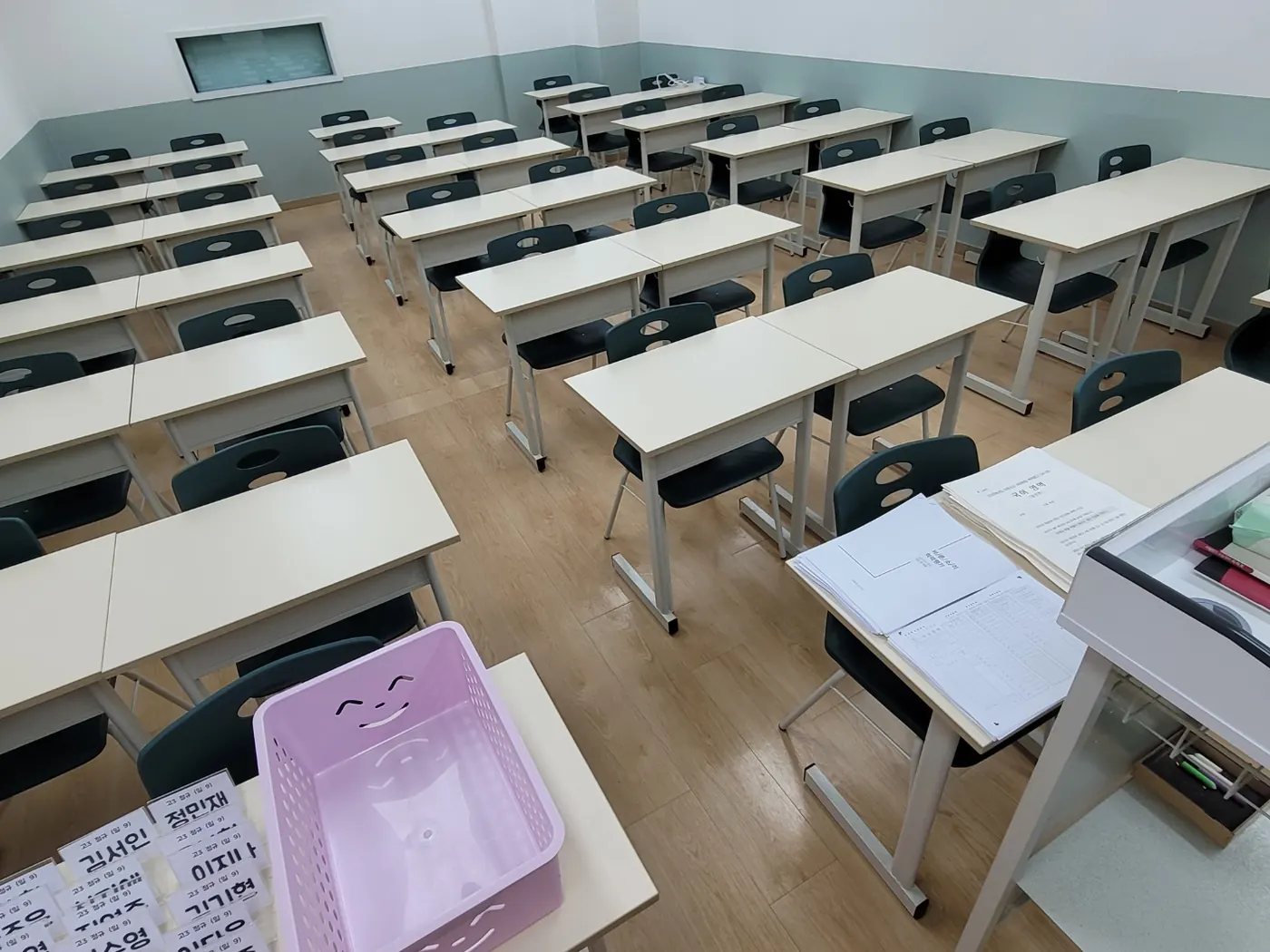 강의실 정리 — 하이면 학원청소 현장