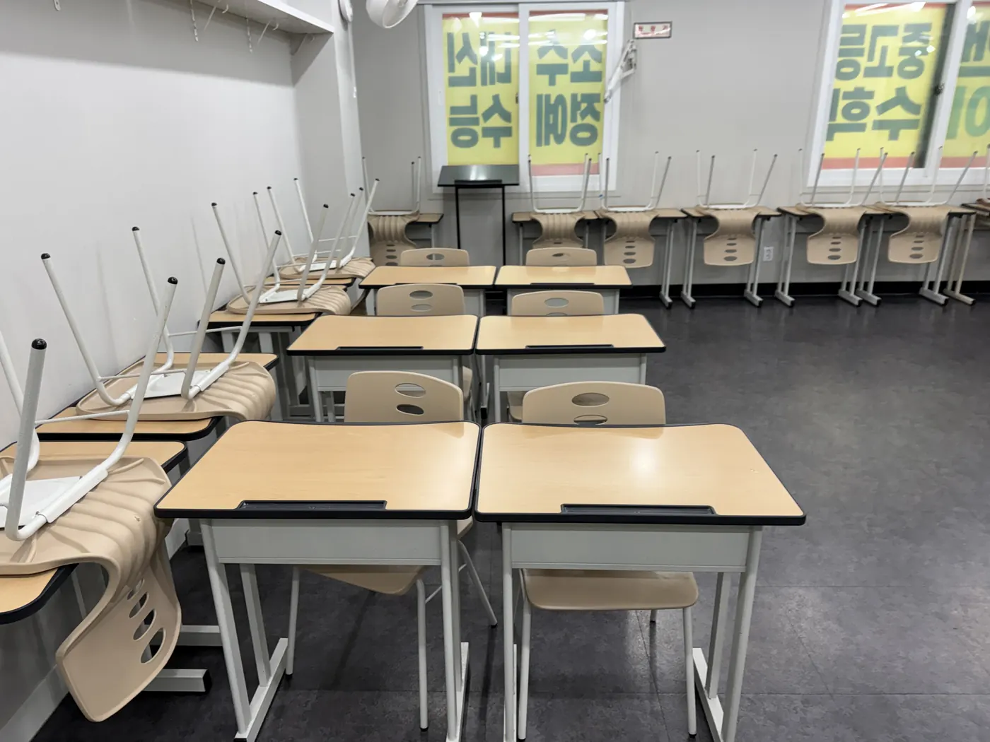 강의실 마감 — 내일동 학원청소 현장