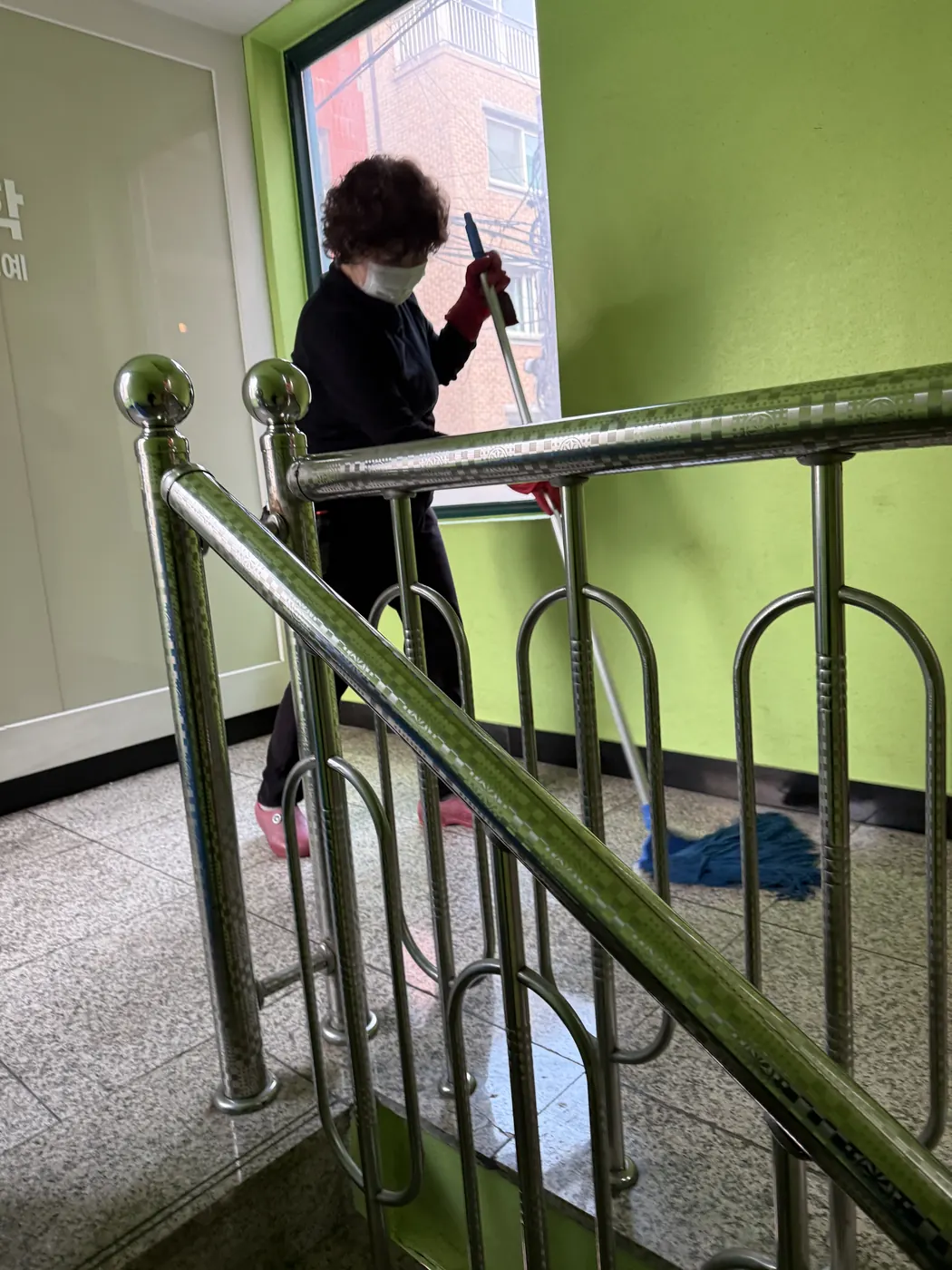 세정 진행 — 삼문동 학원청소 현장