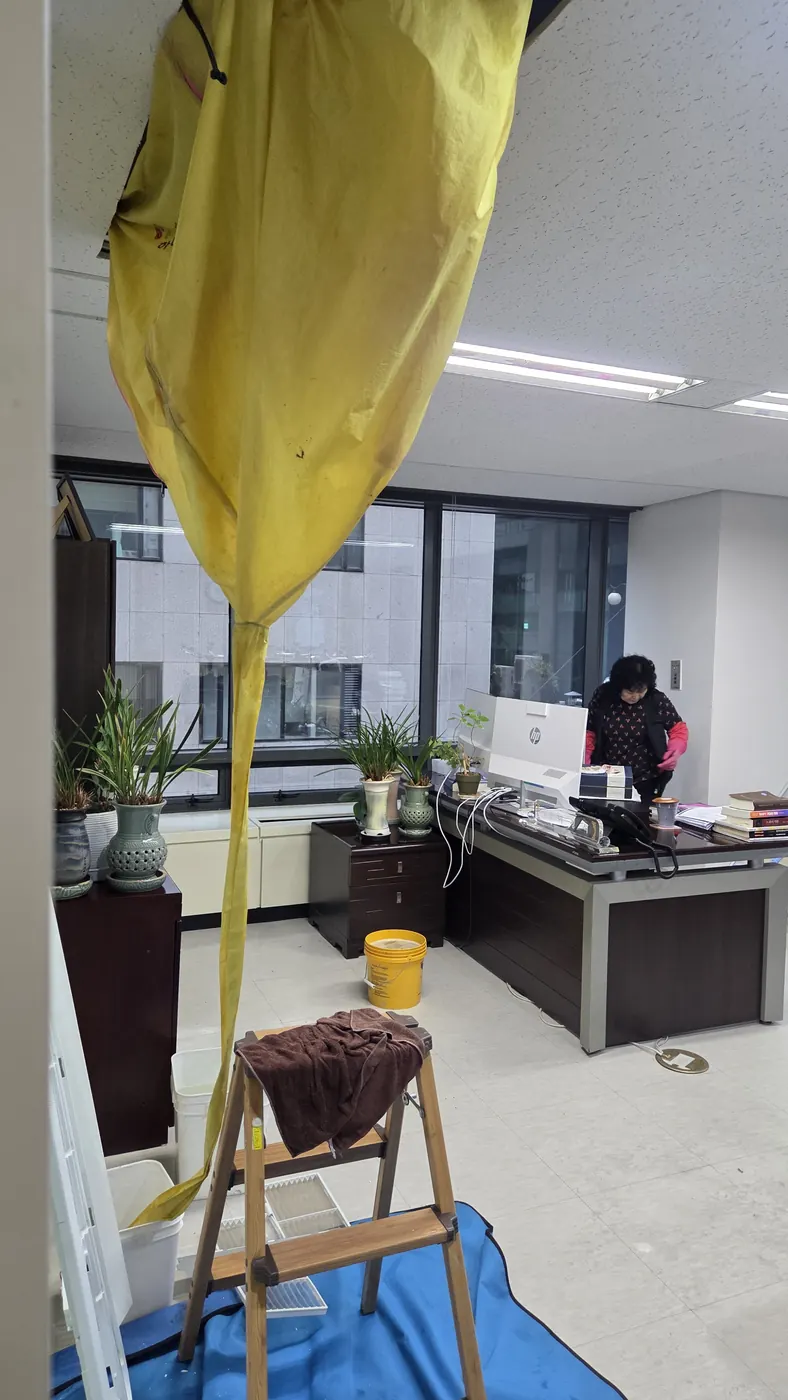 물받이 설치 — 창녕군 에어컨청소 현장