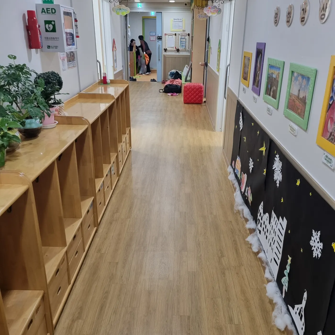 바닥 세정 — 밀양시 어린이집청소 현장