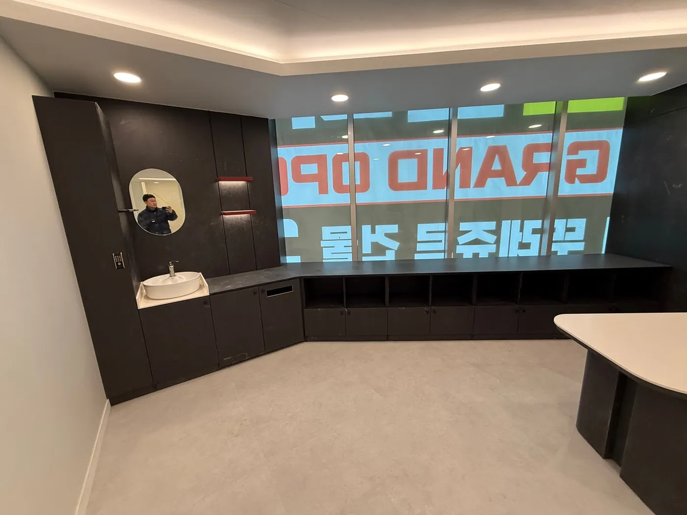 매장 내부 정리 — 산외면 상가청소 현장