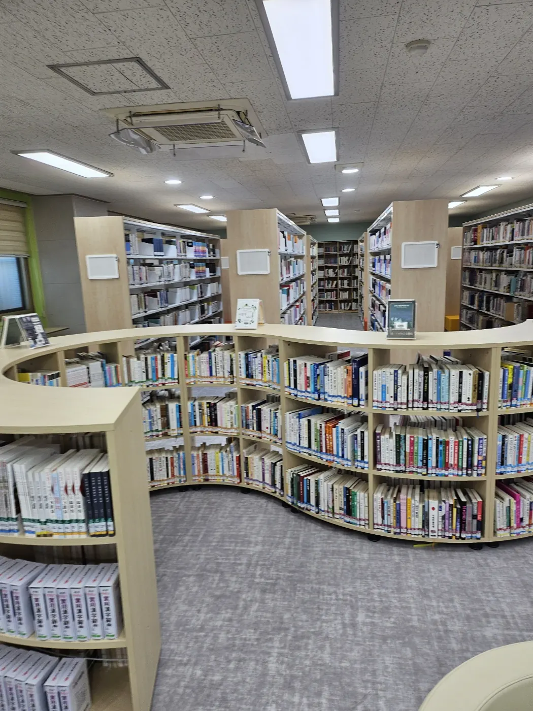 도서관 정리 — 김해시 학교청소 현장